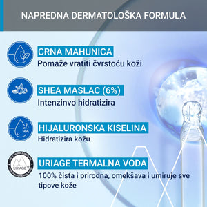 Uriage EAU THERMALE Balzam za tijelo 200 ml