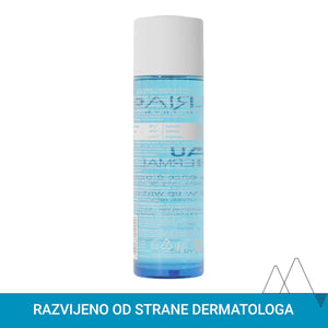 Uriage EAU THERMALE esencija za blistavost kože 100 ml