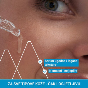 Uriage EAU THERMALE HA Booster Serum 30 ml