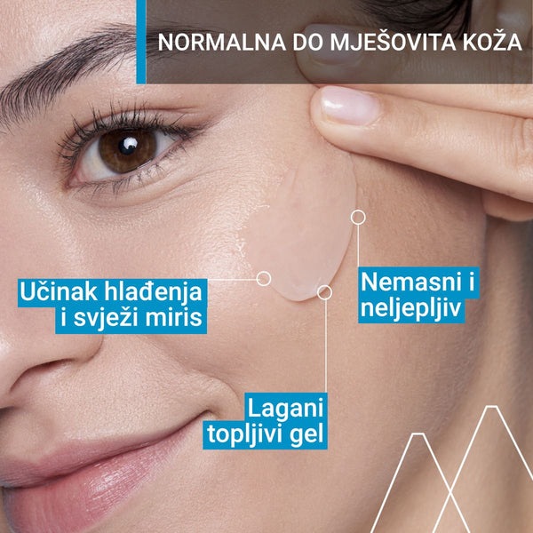 Uriage EAU THERMALE žele 40 ml