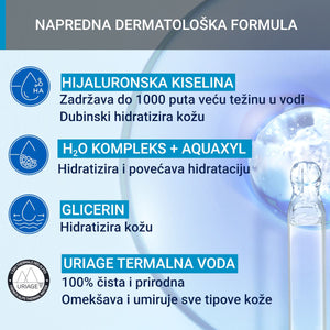 Uriage EAU THERMALE žele 40 ml