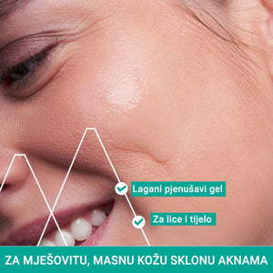 Uriage Hyseac gel za pranje masne i mješovite kože 150 ml