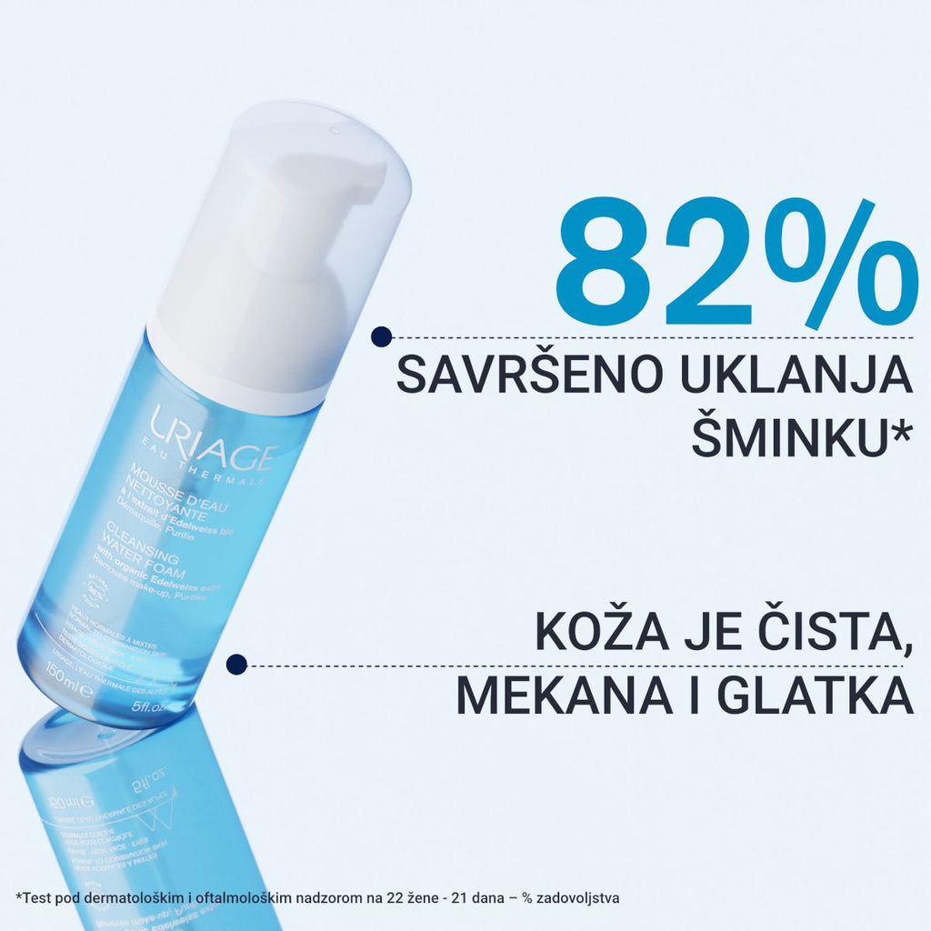 Uriage pjena za pranje lica 150 ml