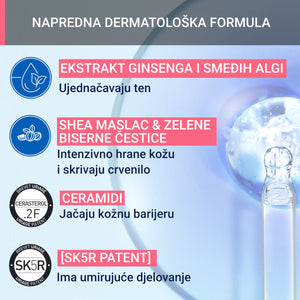 Uriage Roseliane Bogata krema 50 ml