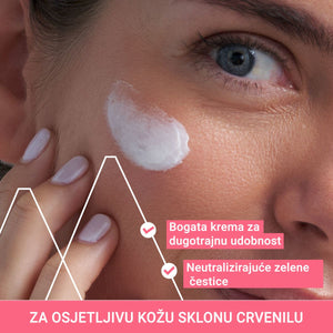 Uriage Roseliane krema 40 ml