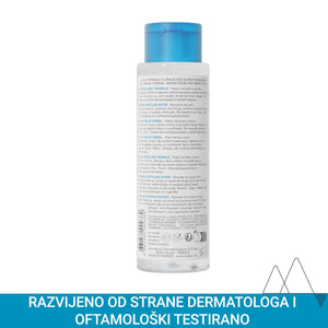 Uriage Micelarna voda za čišćenje normalne do suhe kože 500 ml
