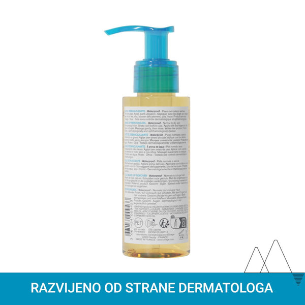 Uriage Ulje za čišćenje lica 100 ml