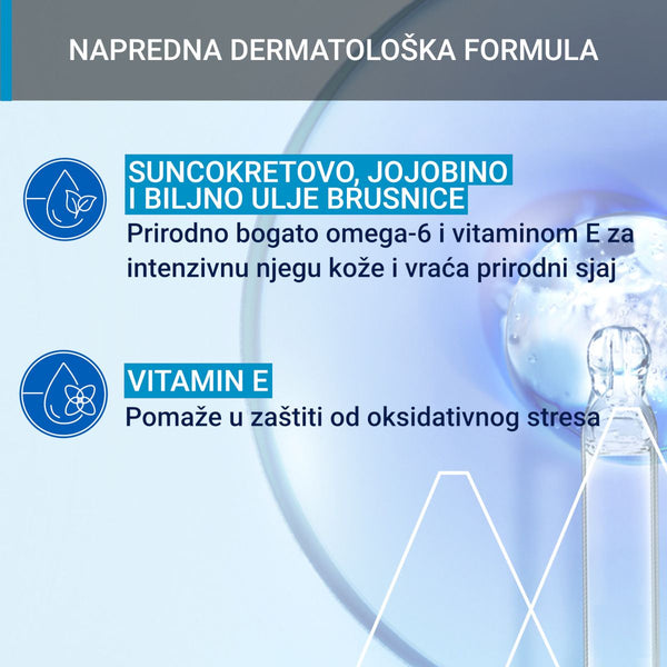 Uriage Ulje za čišćenje lica 100 ml