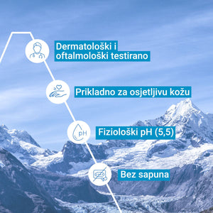 Uriage Ulje za kupanje 500 ml