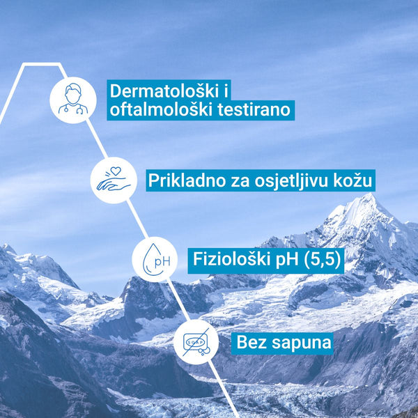 Uriage Ulje za kupanje 500 ml