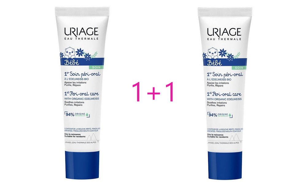 Uriage 1er Bebe Perioralna njega 30 ml 1+1 GRATIS
