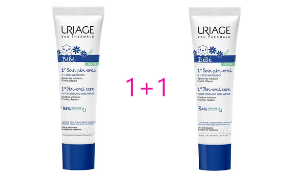 Uriage 1er Bebe Perioralna njega 30 ml 1+1 GRATIS