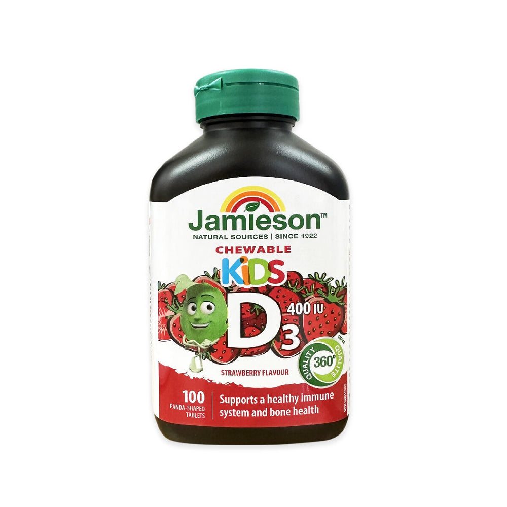 Jamieson Vitamin D3, tablete za žvakanje za djecu s okusom jagode 100 tableta