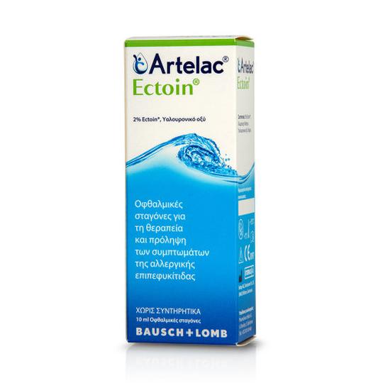 Artelac Ectoin kapi za oči 10 ml