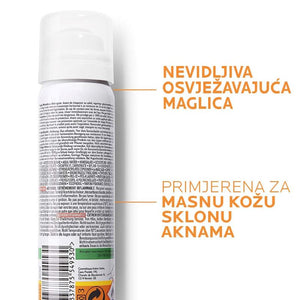 La Roche-Posay Anthelios nevidljiva maglica za lice SPF50+ 75 ml