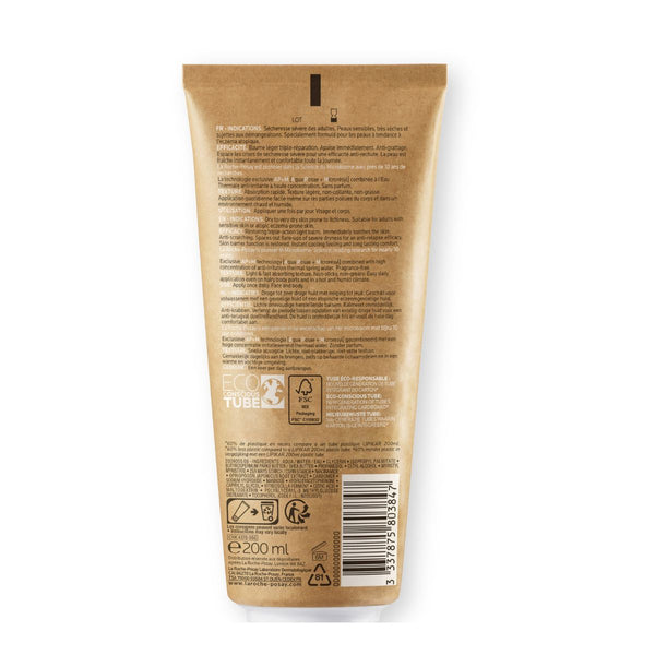 La Roche-Posay Lipikar Baume Light AP+M ECO pakiranje 200 ml