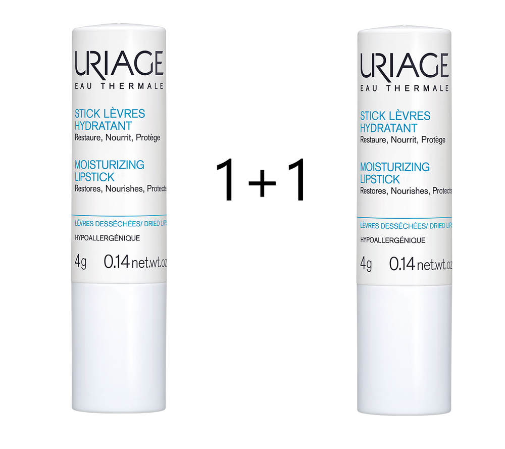 Uriage Stick za usne 4g 1+1 GRATIS