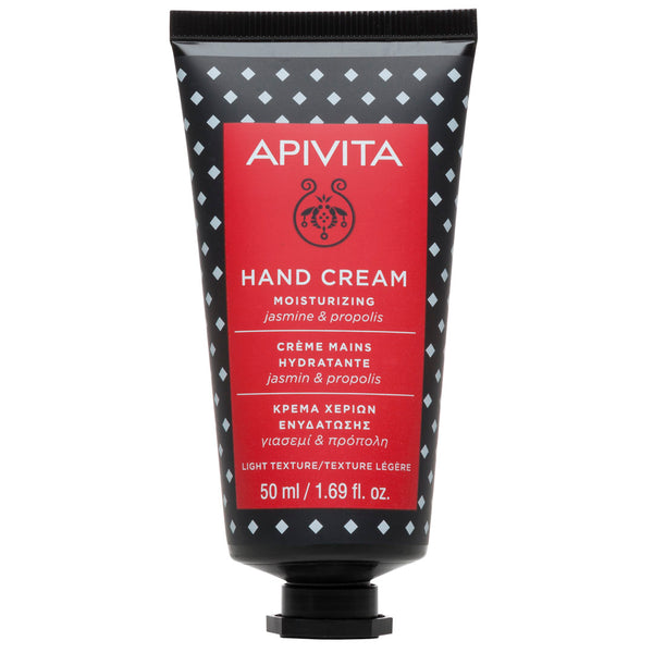 Apivita hidratantna krema za ruke s jasminom i propolisom 50ml