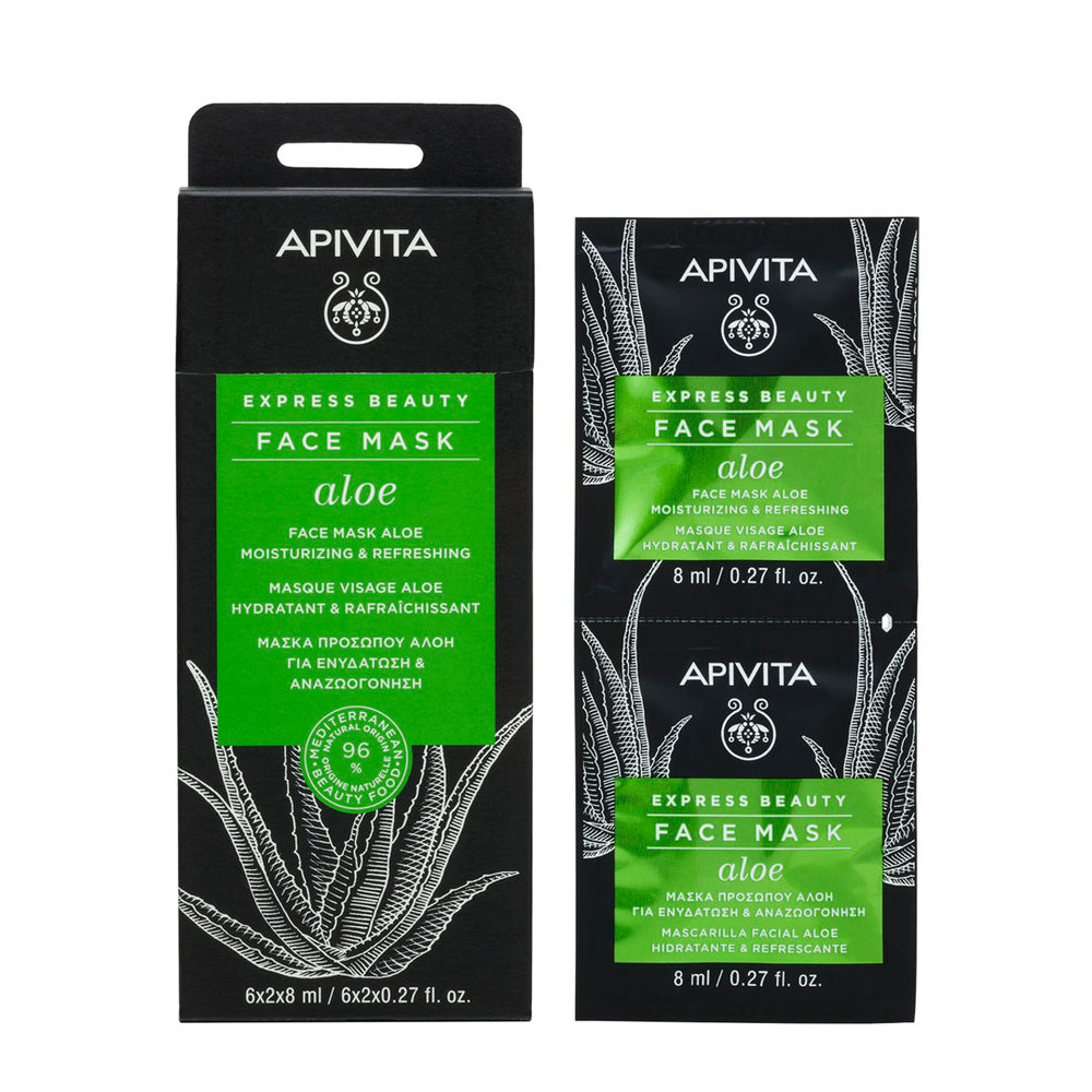 Apivita Express Beauty hidratantna i osvježavajuća maska s aloe verom 2x8ml