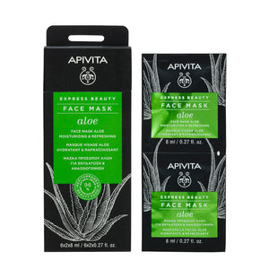 Apivita Express Beauty hidratantna i osvježavajuća maska s aloe verom 2x8ml