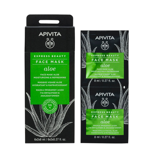 Apivita Express Beauty hidratantna i osvježavajuća maska s aloe verom 2x8ml
