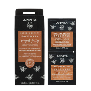 Apivita Express Beauty maska s matičnom mliječi za zaglađivanje i revitalizaciju 2x8ml