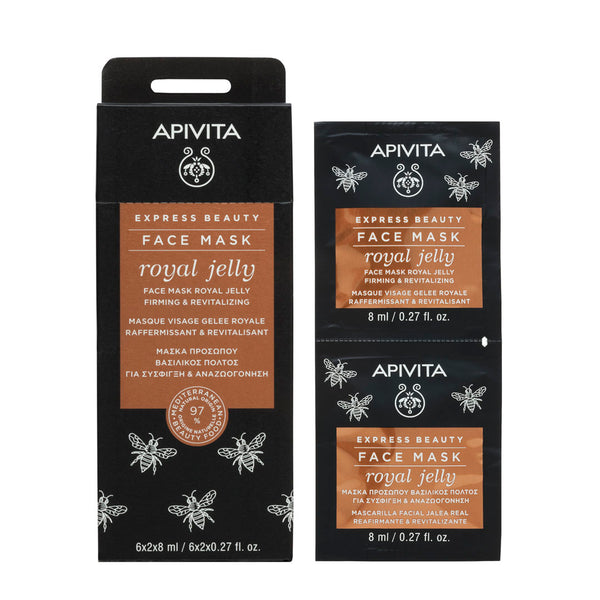 Apivita Express Beauty maska s matičnom mliječi za zaglađivanje i revitalizaciju 2x8ml