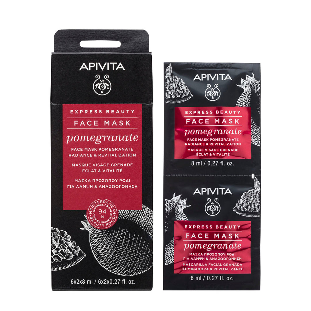 Apivita Express Beauty maska za revitalizaciju i blistavost s narom 2x8ml