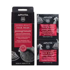Apivita Express Beauty maska za revitalizaciju i blistavost s narom 2x8ml