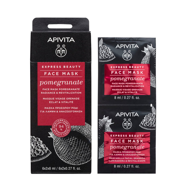 Apivita Express Beauty maska za revitalizaciju i blistavost s narom 2x8ml