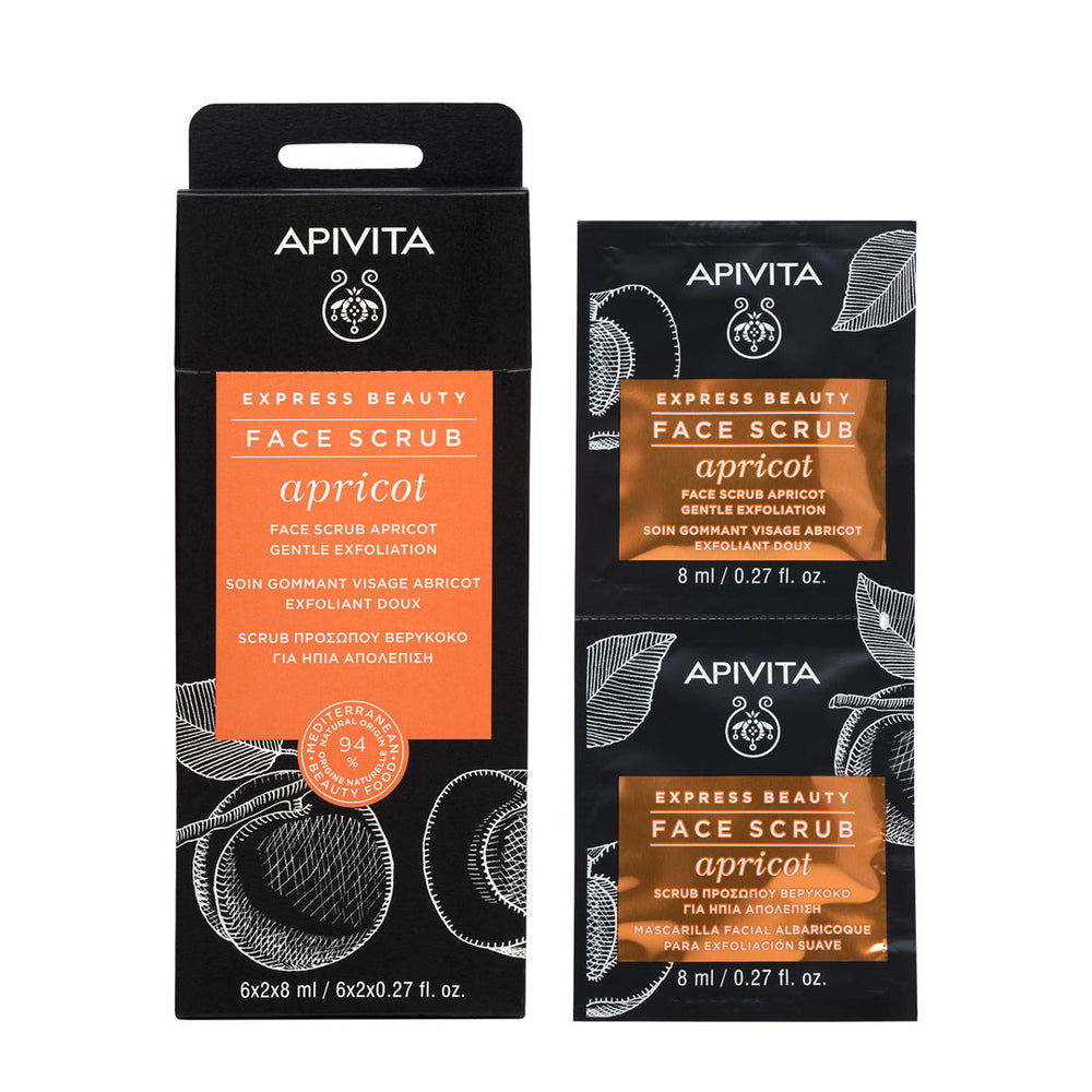 Apivita Express Beauty maska s marelicom za nježnu eksfolijaciju 2x8ml