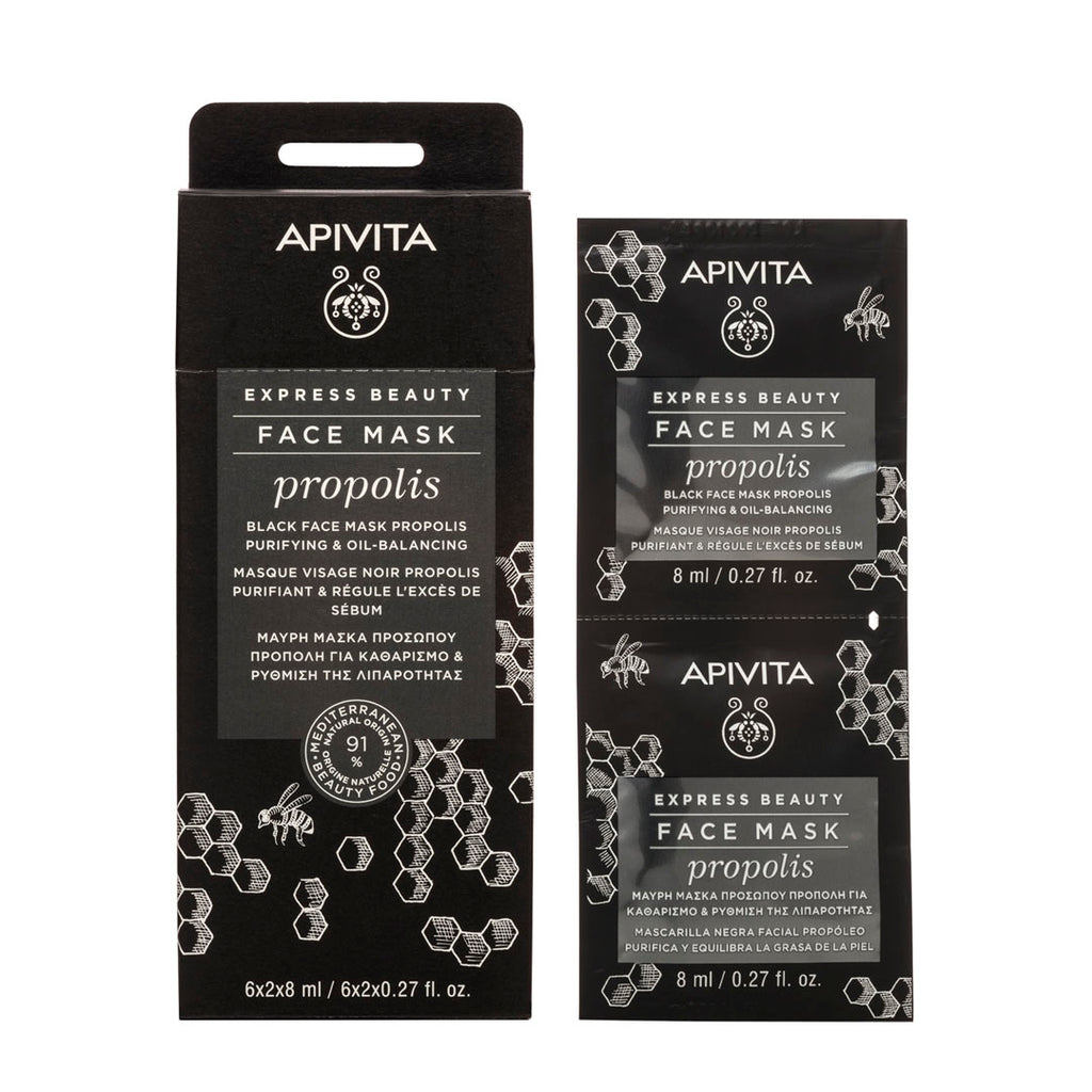 Apivita Express Beauty maska za čišćenje za masnu kožu s propolisom 2x8ml