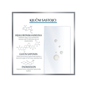 Eucerin Hyaluron-Filler 3X EFFECT koncentrirani tretman za ispunjavanje bora 6x5 ml