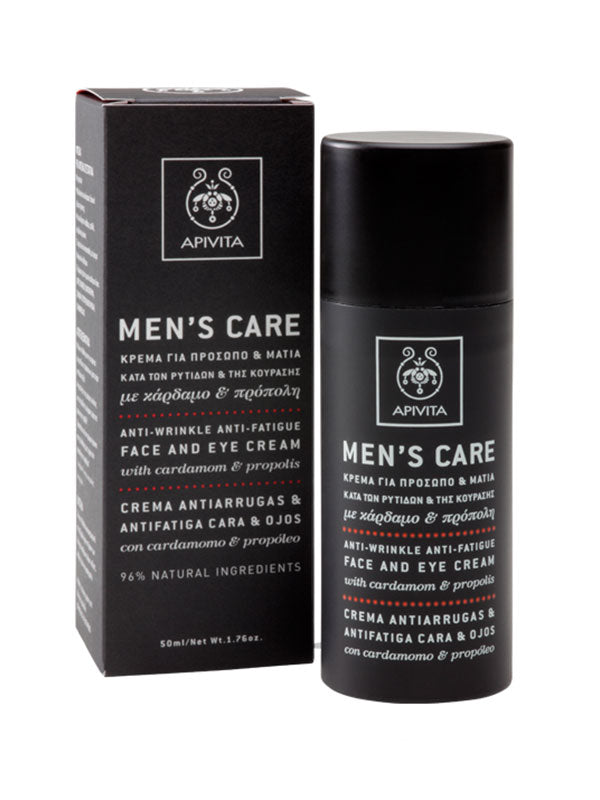 Apivita krema protiv bora za lice i oči kardamom & propolis 50 ml