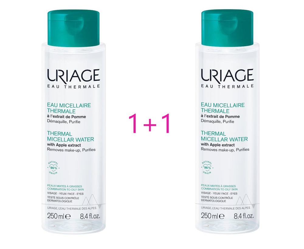 Uriage Micelarna voda za čišćenje mješovite/masne kože 250 ml 1+1 GRATIS