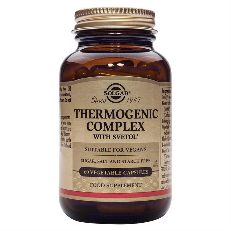 Solgar Thermogenic Complex 60 kapsula
